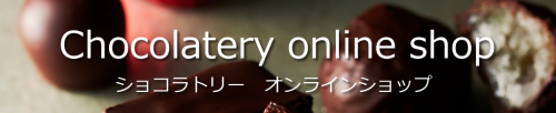 らくうるサイトのカート